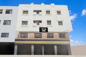 Super Hotel O Rajendra Nagar Hingna Road - Hotel 4 stelle a Nagpur