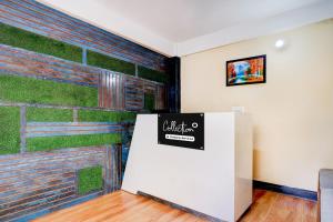 Super Collection O Last Gate Near Dispur Law College Formerly RR hotels