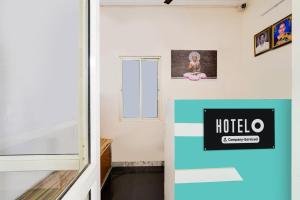 Super Hotel O Karakambadi Road Near Leela Mahal Circle