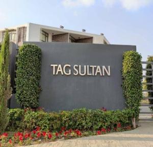 Family Cozy Retreat, Taj Sultan Residence, Cairo