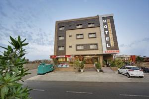 Hotel Cherry Wood