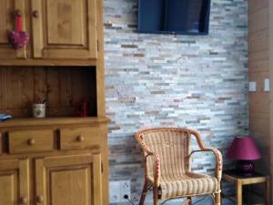 Élégant appartement à Plagne Centre avec parking et Wifi - FR-1-351-230