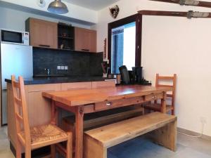 Élégant appartement à Plagne Centre avec parking et Wifi - FR-1-351-230
