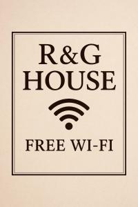 R&G House - Appartamento moderno vicino alla metropolitana - Modern apartment close to the metro