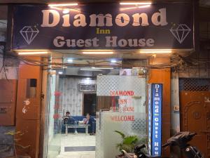 Diamond Inn - 50 Mtrs Near Golden Temple