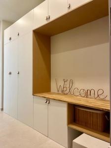 Il Nido Verde, Giardinetta e Mansardina