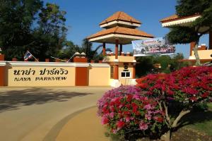 Naya Park View Hotel