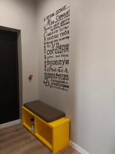 Одесса Апартаменты у Моря Совиньон