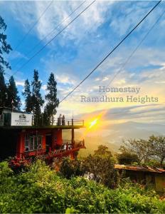 Homestay Ramdhura Heights