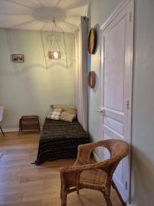 Centre ville Chambres dans un appartement dexception