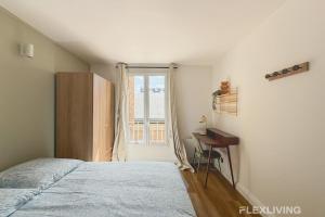 Charming 16m Studio in Paris 20 with shared terrace - Ferienwohnungen, Paris