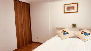 スカイツリーの宿 501