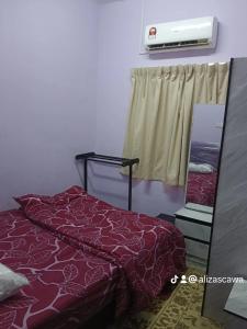 Aliza Scawa Homestay