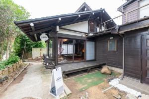 東京駅まで30分 日本の囲炉裏 1棟貸切 16名 130平米 2バスルーム パノラマビュー 桜 富士山