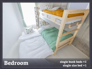 Tokyo Oji Apartment 1A