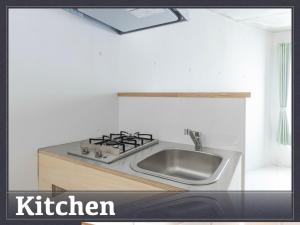 Tokyo Oji Apartment 1A