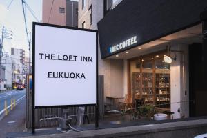 The LOFT INN FUKUOKA
