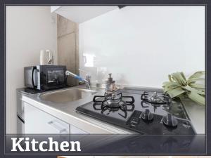 Tokyo Oji Apartment 1B