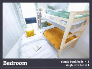 Tokyo Oji Apartment 3A