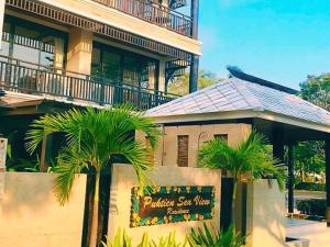 ปึกเตียนซีวิว คอนโดเทล Studio A-1302