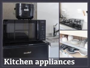 Tokyo Oji Apartment 3B