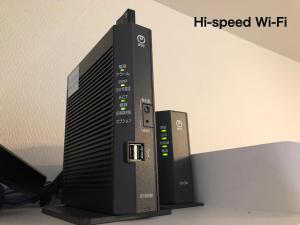 Tokyo Oji Apartment 3B