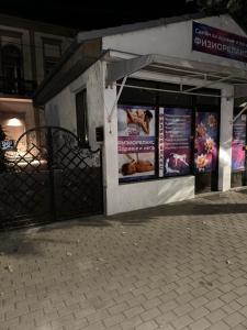 VP Apartments Bitola