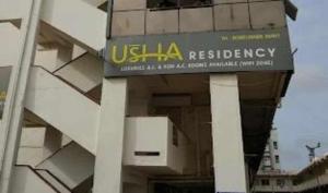 Stay Guru Usha Residency