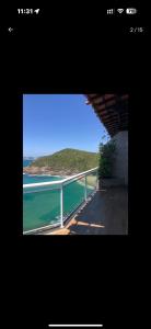 Flat Praia das Caravelas