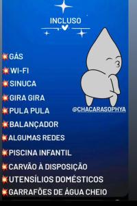 ChacaraSophya
