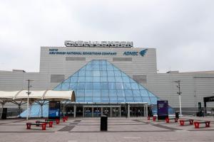 London Stratford 3 bedroom with Garden