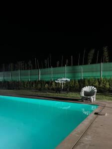 منتزه السلامة Parc ASSALAMA