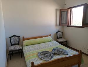 القصر الأزرق