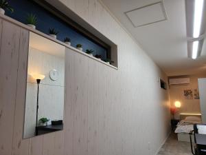 Greci Art Tokyo-Kinshicho Area Private room-