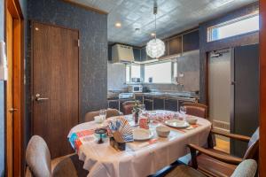 貸切4LDK86平米の和室で日本の生活体験Narita Airport60分都内アクセス良好