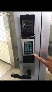 Apartment in Narita 123