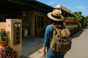 Minsyuku Okinawa Kubotaso - Vacation STAY 87482v