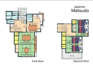 貸切4LDK86平米の和室で日本の生活体験Narita Airport60分都内アクセス良好