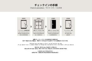 Hotel Reference Ropponmatsu Condominium