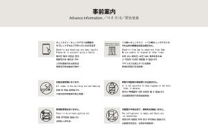 Hotel Reference Ropponmatsu Condominium