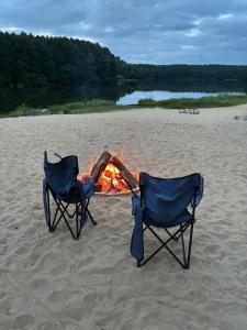Ośrodek Wypoczynkowy Sosenka