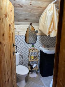 садиба "У Чубчика"