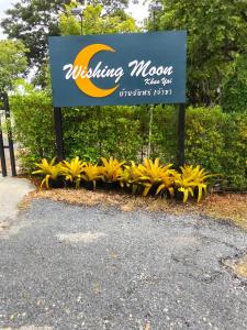 Wishing Moon Khaoyai Home Chanchaokha Resort