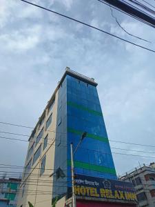 Hotel Relax Inn Sylhet