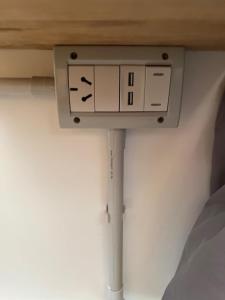 La Puertita de Acantilados