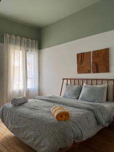 Cozy Sunny Apartment