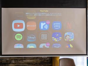 88kawaramachi 一軒家