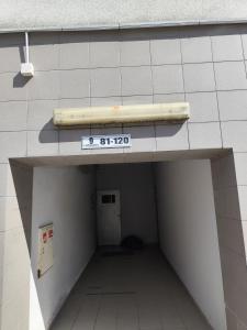 Jaukūs apartamentai