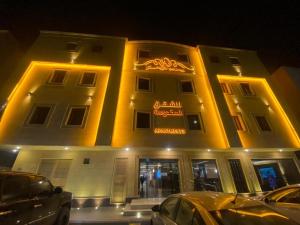 جراند أفيكس 2 للشقق المخدومة - GRAND AFFiX 2 فئه التصنيف اقتصادي