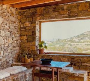 Spiti su in Paros - Naousa con vista